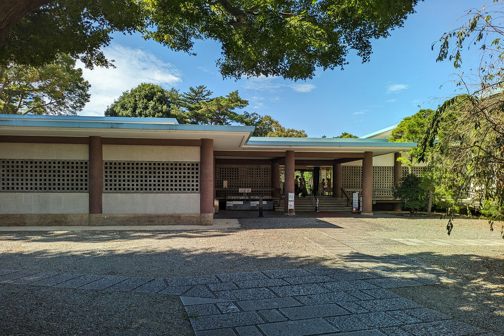 中国の名硯　五島美術館 中国の名硯／五島美術館 : 太田書店 ヤフー店 - 通販 - Yahoo